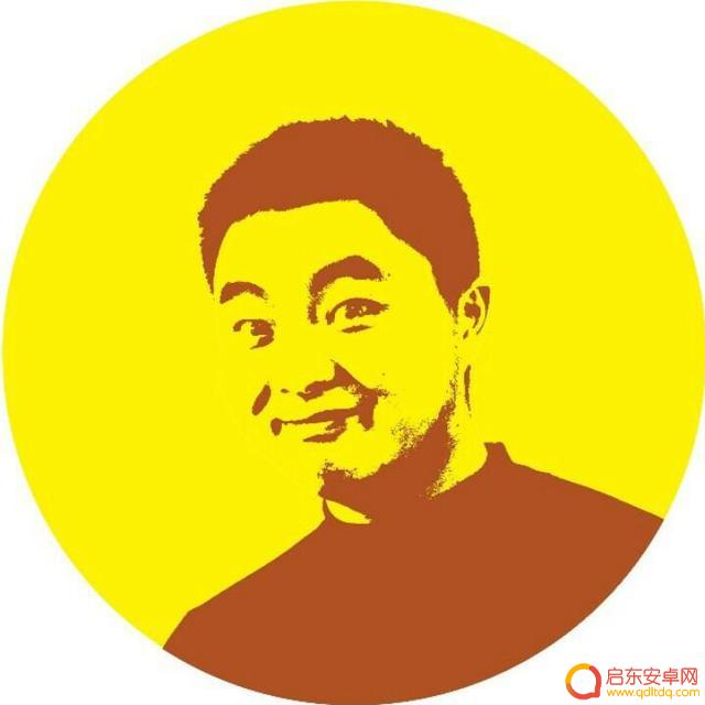 抖音农村搞笑账号(抖音搞笑的账号)