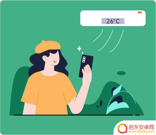 手机怎么设置增加待机时间(手机怎么设置待机时间)