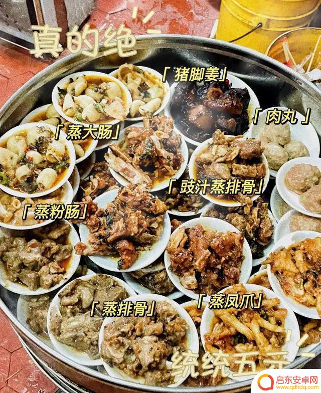 黄州抖音本地美食(黄州美食街)