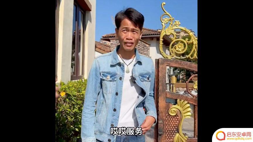 广西老表说话抖音(广西老表说话抖音视频)