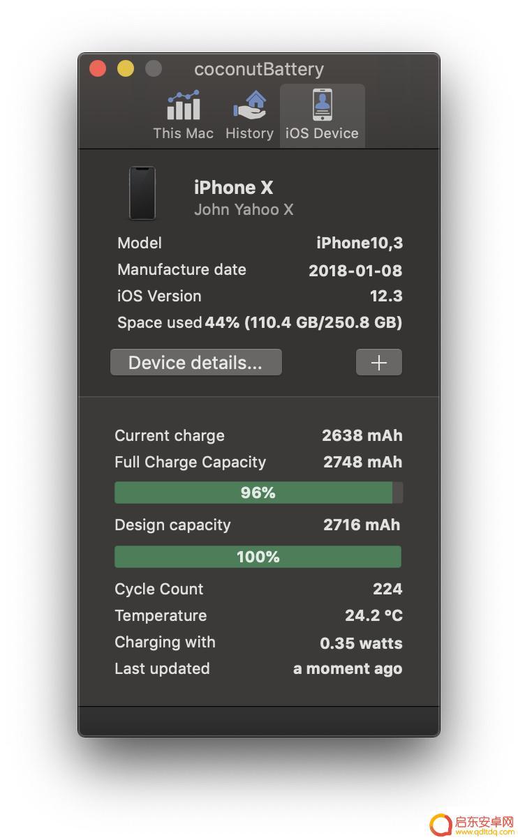 苹果xr快充手机发热 什么是 iPhone 的智能电池管理系统