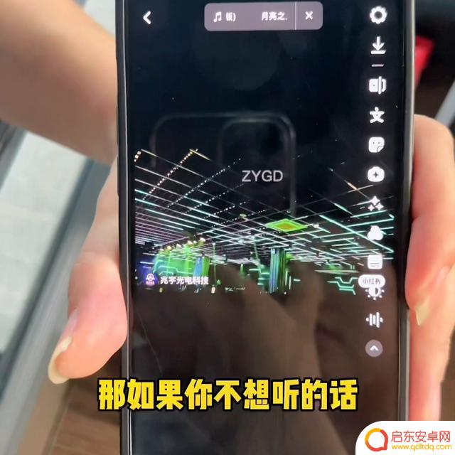 抖音流量高分攻略(抖音流量怎么高)