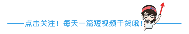数据营销抖音文案(数据营销抖音文案怎么写)