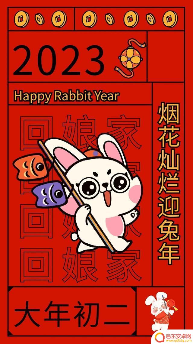 春节文案抖音图文(春节文案抖音图文怎么写)