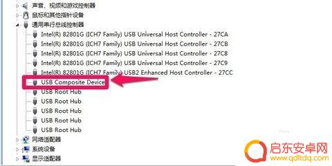 怎么让电脑用手机wifi 怎样让电脑使用手机共享的WIFI上网