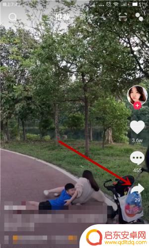 怎么把抖音复制到自己抖音(怎么把抖音的字复制下来)