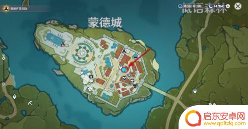 原神如何制作风神共鸣器 原神风神瞳共鸣石制作攻略