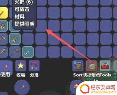 泰拉瑞亚熔岩回旋镖怎么得 泰拉瑞亚手游回旋镖获得技巧