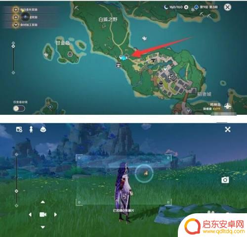 原神拍摄稻妻特产动物 原神稻妻特色动物拍照位置推荐