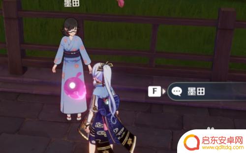 原神鹤雾海纪行怎么触发 原神雾海纪行触发条件
