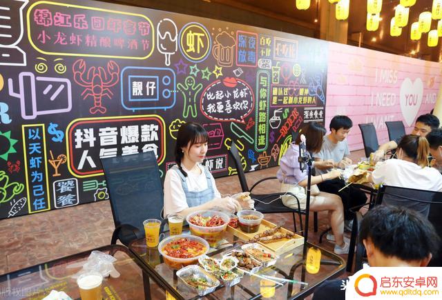 抖音文摘简介英文(抖音英文简介短句子)