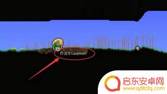 泰拉瑞亚端游怎么喝药水?快速了解游戏中喝药水的方法