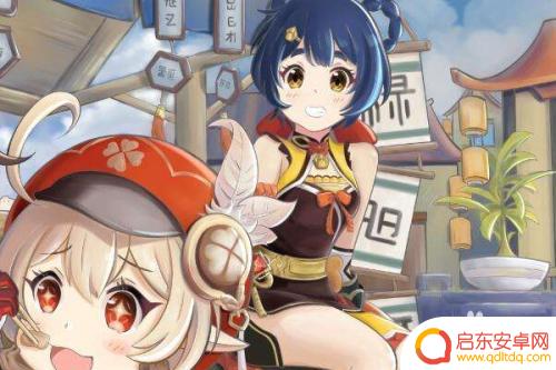 原神暴击率怎么看 原神暴击伤害怎么计算