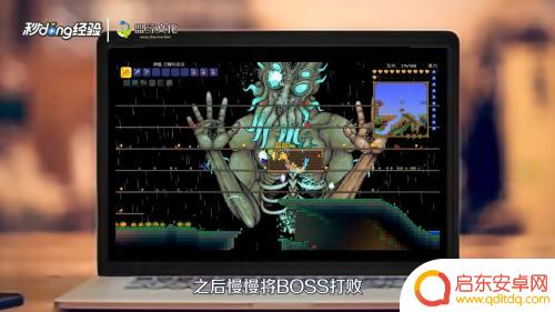 泰拉瑞亚月总装备怎么打?打造最强月总装备攻略!