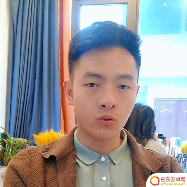 抖音更新操作教程视频(抖音更新操作教程视频下载)