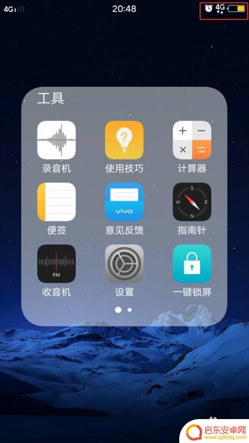 手机电量黄色的颜色怎么回事 手机电量显示黄色是什么故障