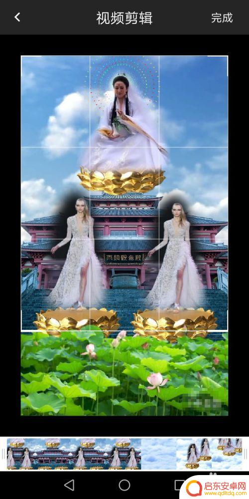 手机怎么把mp4转成gif 手机如何将mp4转gif
