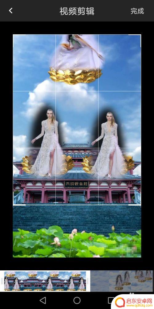 手机怎么把mp4转成gif 手机如何将mp4转gif