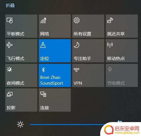 bose耳机怎样连接手机 Bose耳机蓝牙连接教程