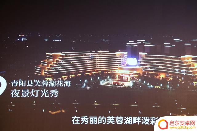池州晏塘附近抖音(池州晏塘附近抖音公司)