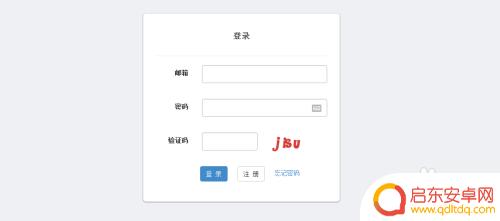 手机火莹怎么上传视频 火萤视频怎么制作个人视频