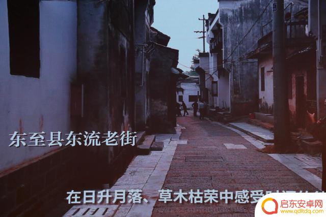 池州晏塘附近抖音(池州晏塘附近抖音公司)