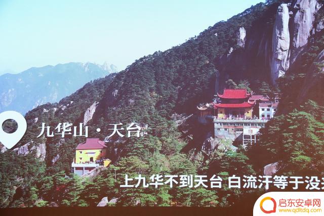 池州晏塘附近抖音(池州晏塘附近抖音公司)