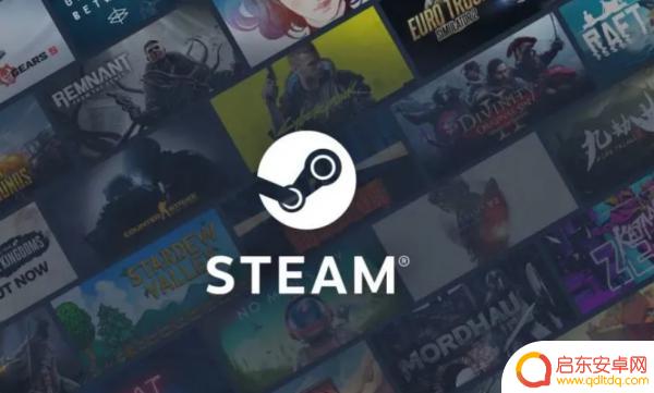 steam怎么创造用户名(steam怎么创建用户名)