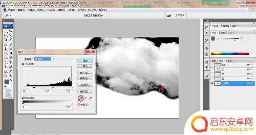 云朵用手机怎么抠图 PS通道抠图技巧之云朵抠取