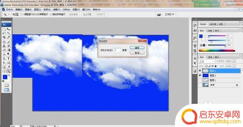 云朵用手机怎么抠图 PS通道抠图技巧之云朵抠取