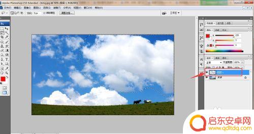 云朵用手机怎么抠图 PS通道抠图技巧之云朵抠取