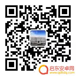 法院抖音模板大全(法院抖音)