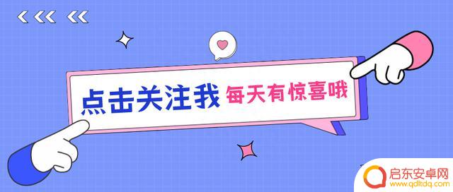 三分天下！华为鸿蒙不再兼容安卓，外媒：偷鸡不成蚀把米