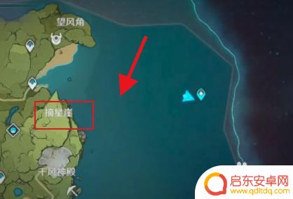 原神太阳蟹在什么地方 原神太阳蟹如何获得
