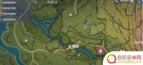 原神怎么收集花种子 原神须弥蔷薇种子收集方法