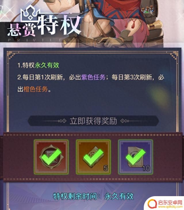 【浮空秘境】攻略;新手超实用指南:星钻篇;内含八月游戏兑换码
