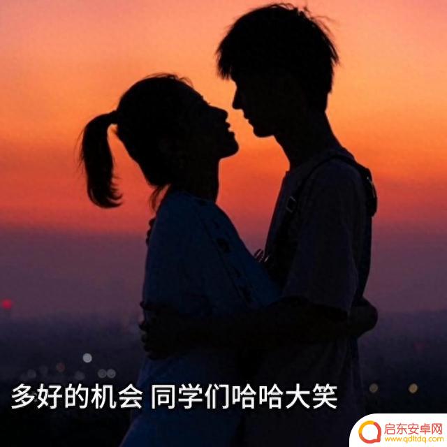 请在抖音搜索“惊读故事会”后搜索口令码335350,开始阅读吧