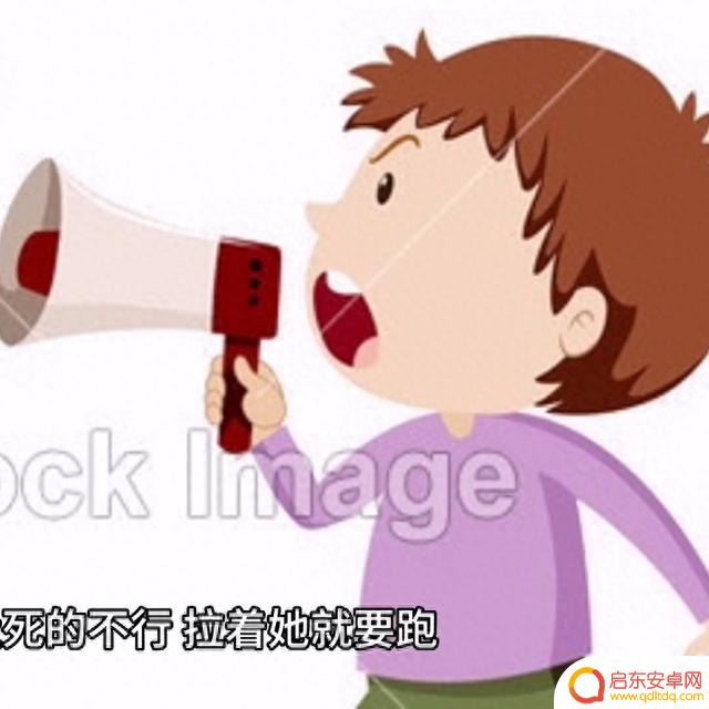 请在抖音搜索“惊读故事会”后搜索口令码335350，开始阅读吧