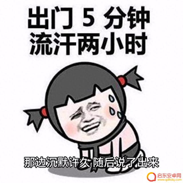 请在抖音搜索“惊读故事会”后搜索口令码335350,开始阅读吧