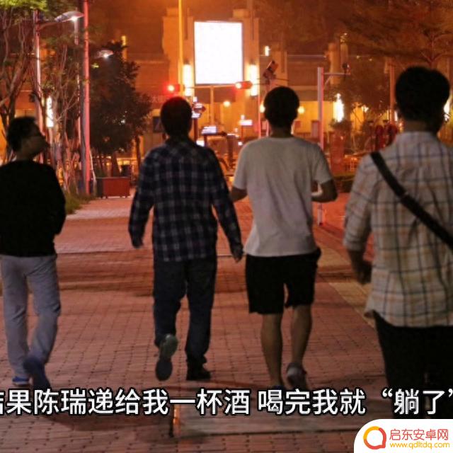 请在抖音搜索“惊读故事会”后搜索口令码335350,开始阅读吧
