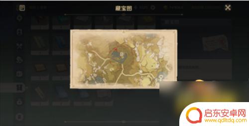 原神天遵宝迹宝藏在哪 原神天遒宝迹任务攻略