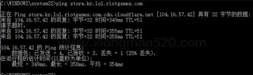 手机如何查询网络是否正常 如何判断本地网络是否稳定