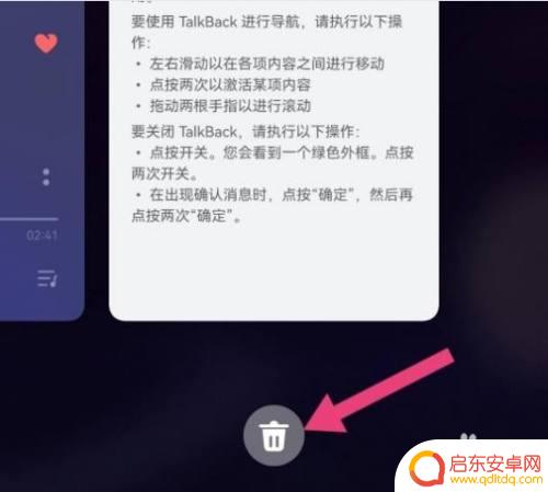 华为手机没内存了怎么扩大 华为手机运行内存如何扩大