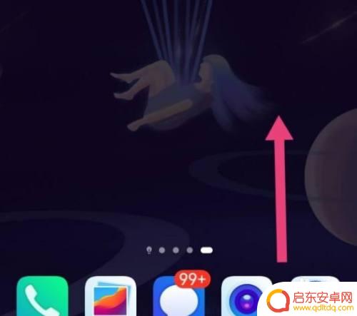 华为手机没内存了怎么扩大 华为手机运行内存如何扩大