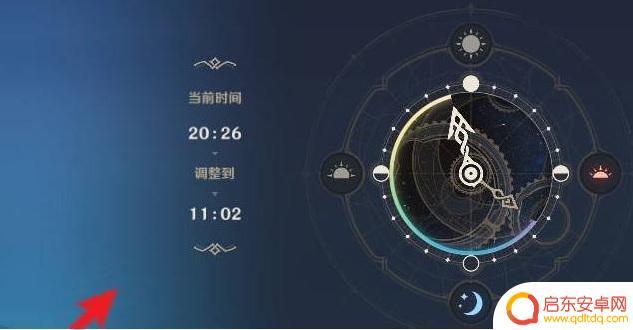 原神迷雾中迷失方向 原神迷雾中迷失方向攻略