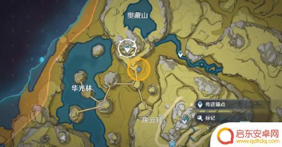 原神中的漂流瓶 《原神》漂流瓶位置图文教程