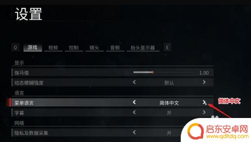 steam僵尸世界大战中文 僵尸世界大战剧情介绍中文