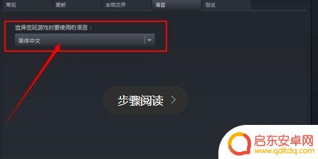 steam僵尸世界大战中文 僵尸世界大战剧情介绍中文