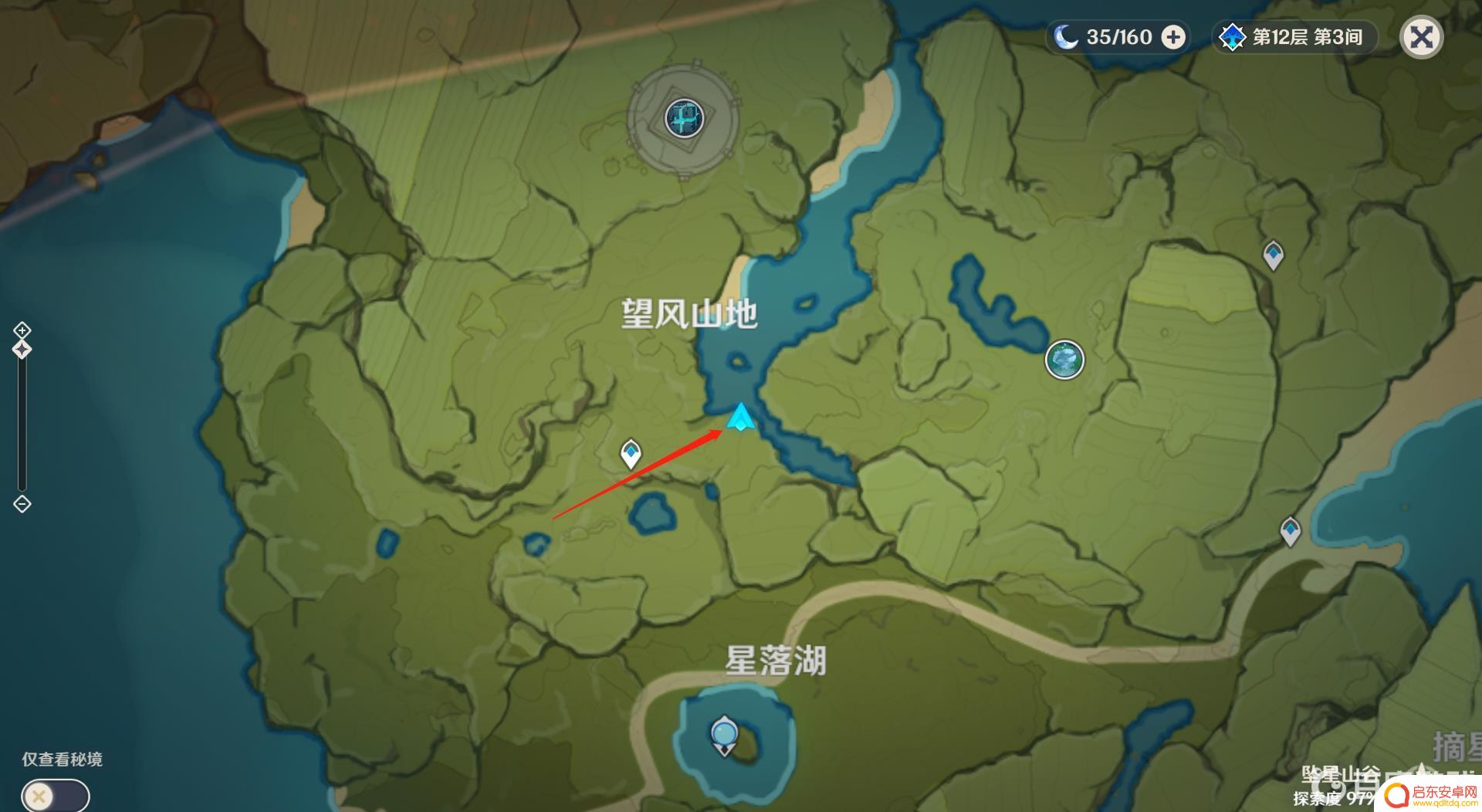 原神渔获的钓鱼点在哪里 原神渔获钓鱼地点推荐