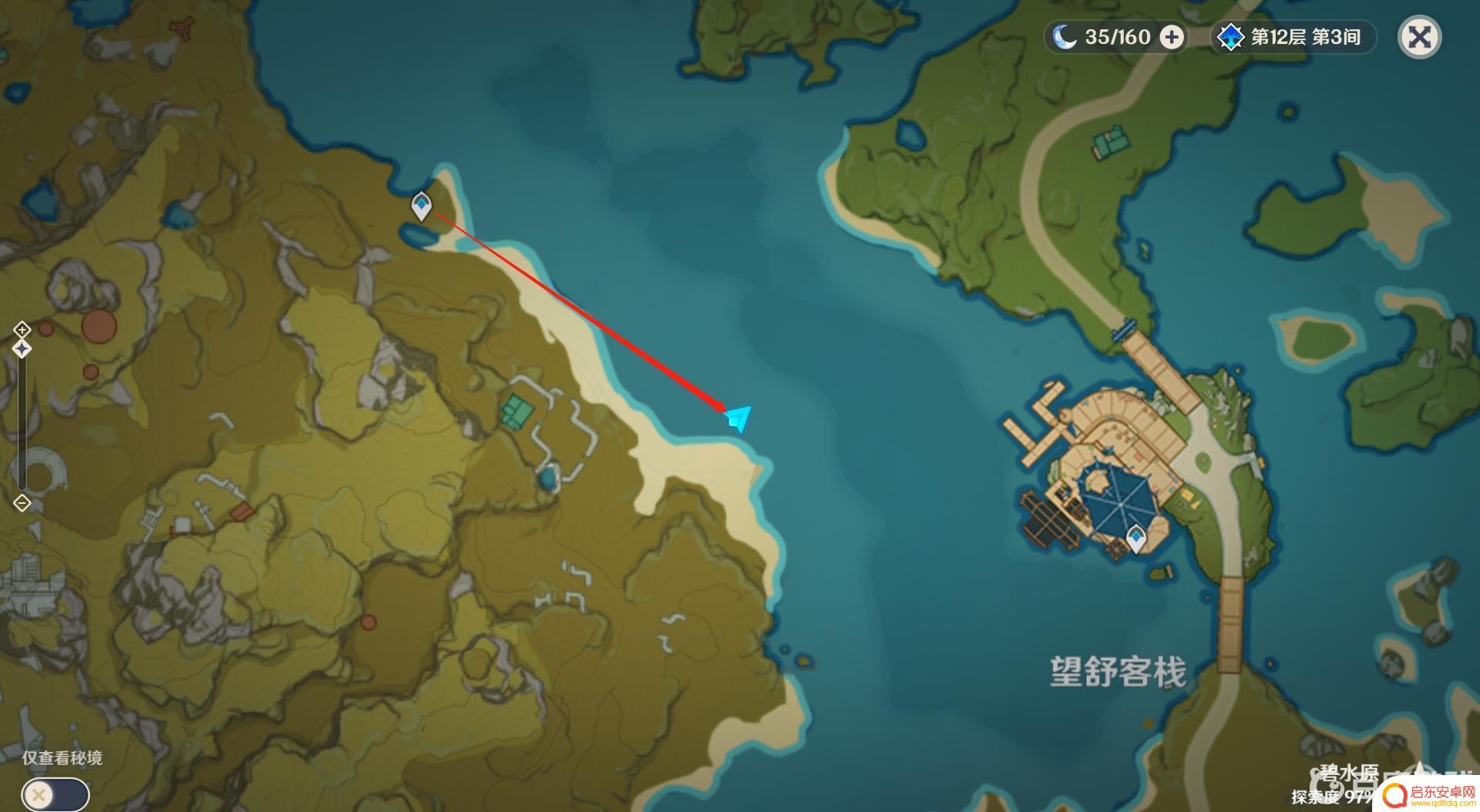 原神渔获的钓鱼点在哪里 原神渔获钓鱼地点推荐